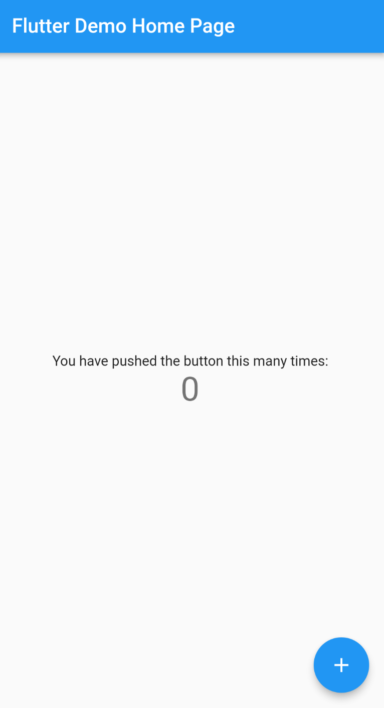 푸시 알림을 수신하는 Flutter 앱