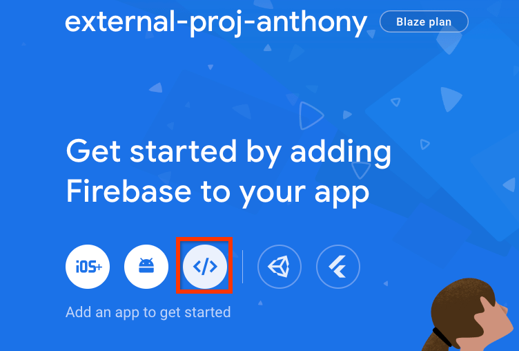 Firebase 프로젝트 상단의 웹 버튼