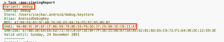 Output del comando gradlew signingReport