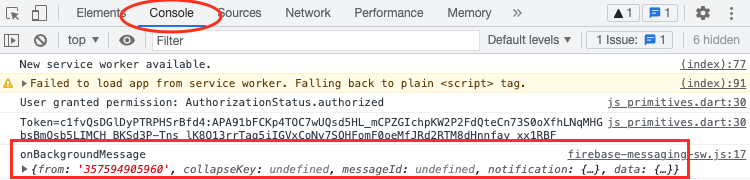 디버그 로그가 포함된 Chrome 콘솔의 잘린 스크린샷