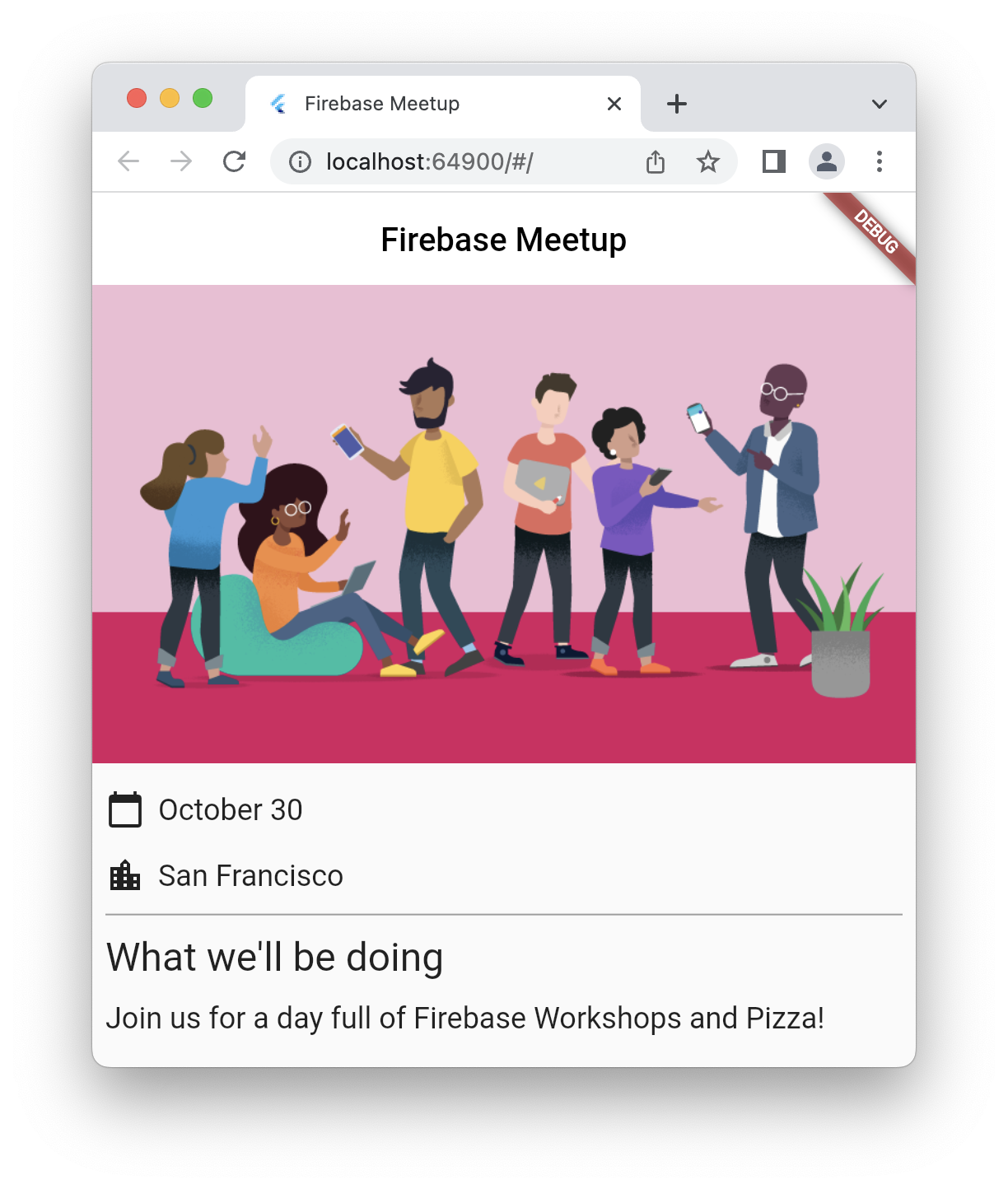 網頁版應用程式的主畫面