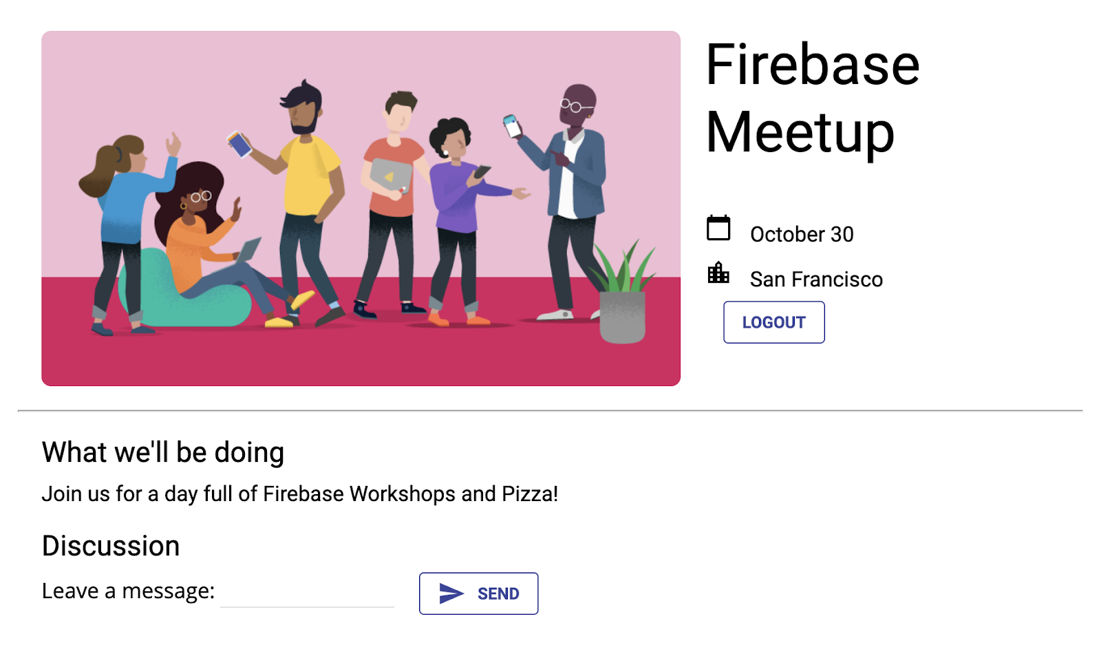 この手順のスクリーンショット