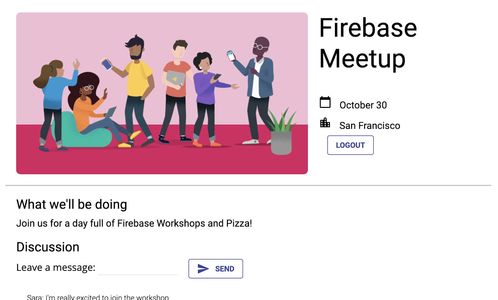 この手順のスクリーンショット