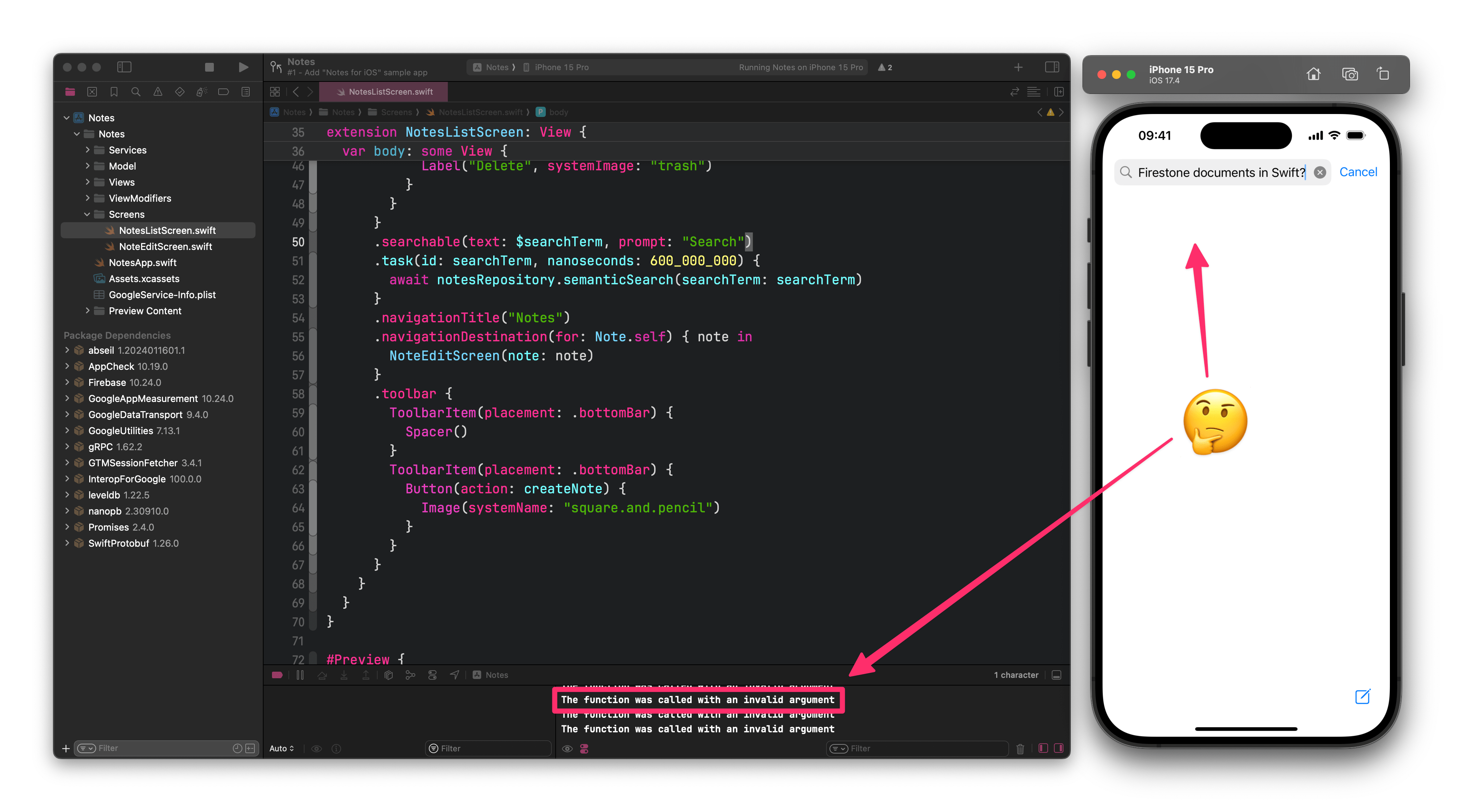 แอปโน้ตที่มีรายการผลการค้นหาว่างเปล่า