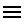 آیکون منو